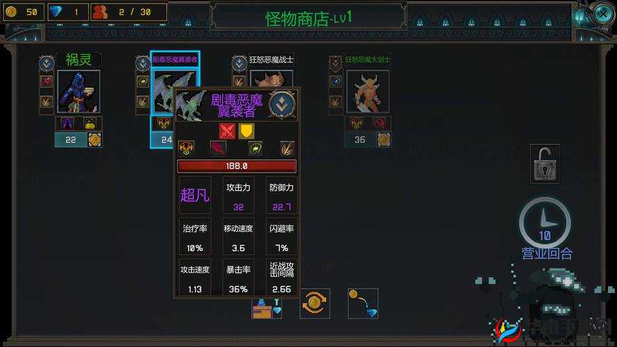 军团降临远征模式,策略与勇气的双重考验