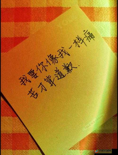 你好，我无法给到相关内容