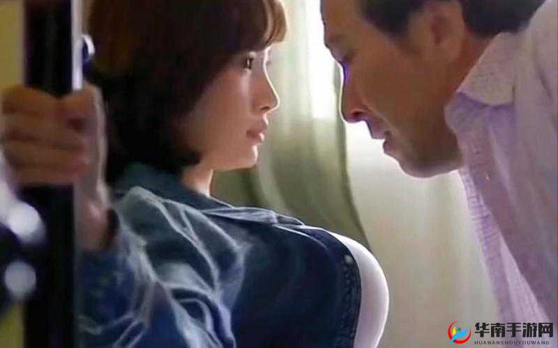 夫外出的日子公：侵犯人妻的日子