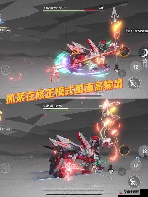 神秘传奇手游组队战斗系统玩法介绍