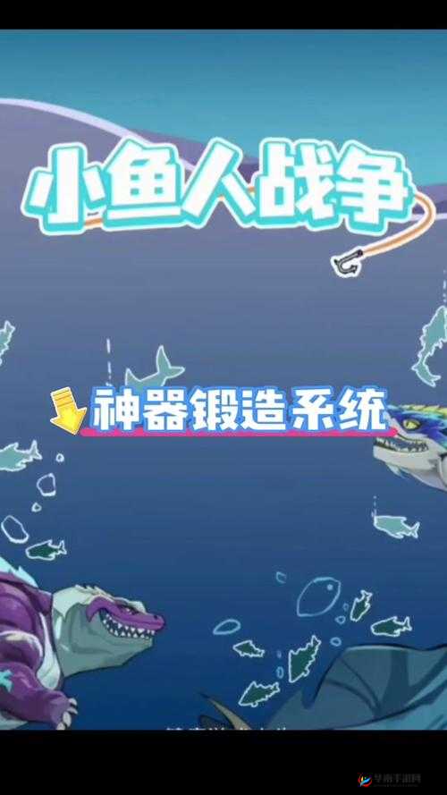 小鱼人新版本一秒必杀，AP小鱼人VS半肉小鱼人分析在资源管理中的重要性及策略