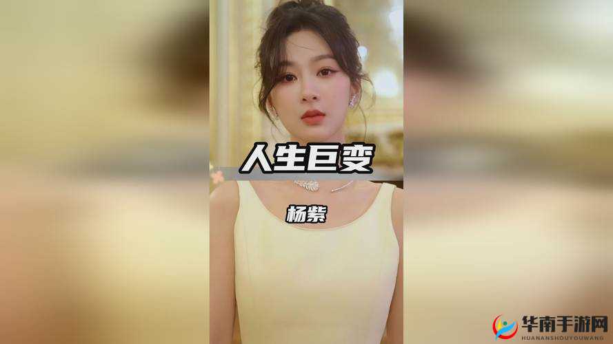 51 吃瓜台北娜娜 16 季：深度解析背后的故事与影响