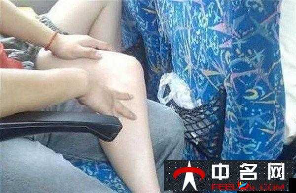 公共场合高潮(h)公交车上的人性百态