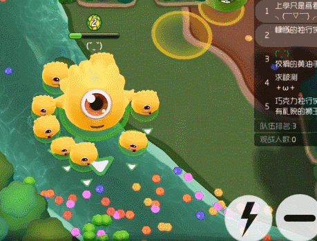 球球大作战龙蛋，获取攻略与游戏魅力