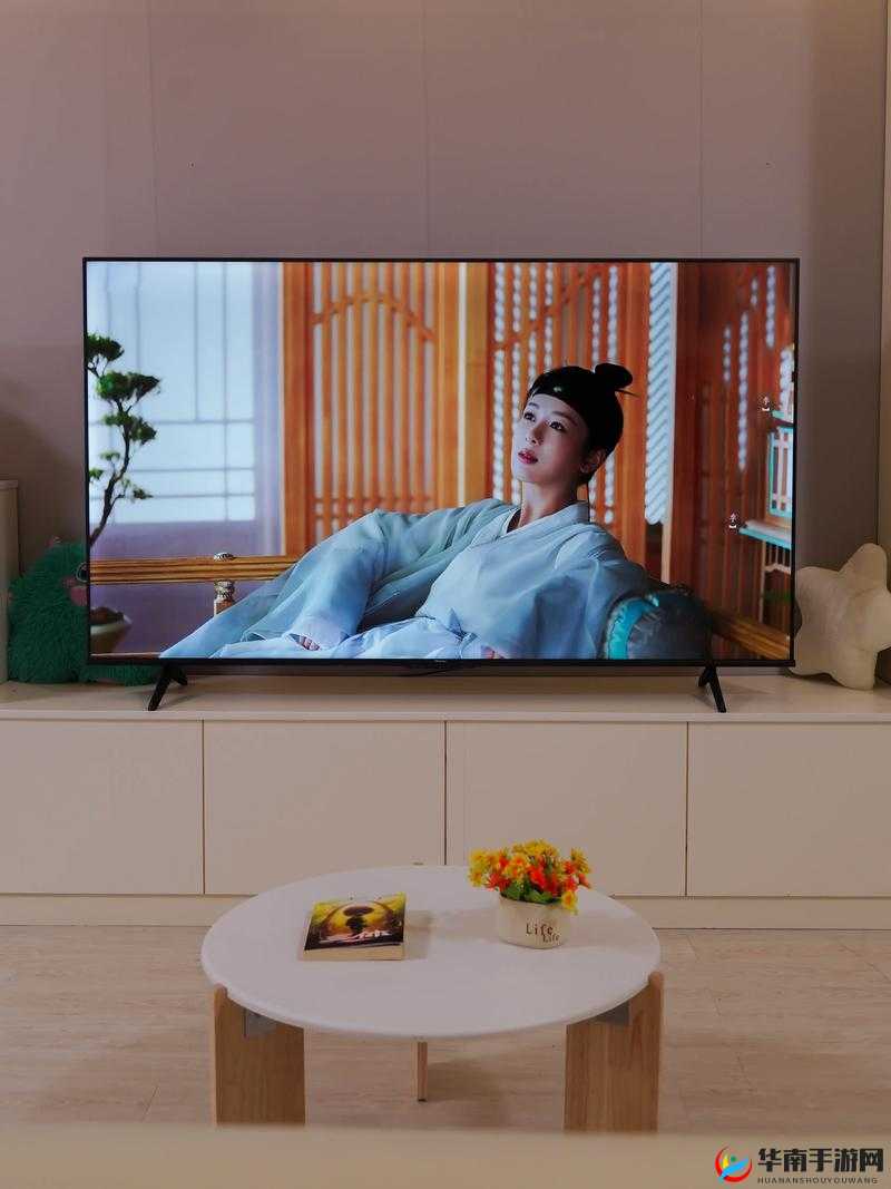 电视家 3·0 高清版：畅享极致视听盛宴