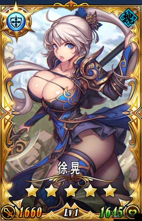 三国罗曼史，穿越时空的英雄赞歌