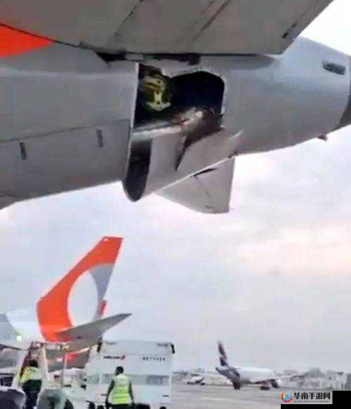 2016 年法国航空 2 事故相关事件回顾