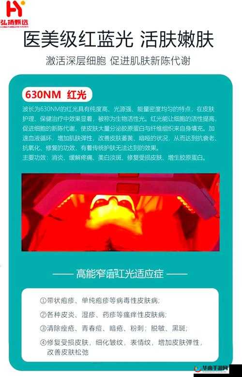 佳柔和医院长全目录：探索医疗体系的深度奥秘