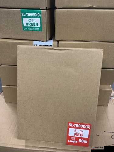 高品质 5425c 色带图片，的打印工作增色添彩