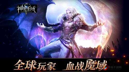 神魔圣域手游竞技场斩杀力推荐指南介绍