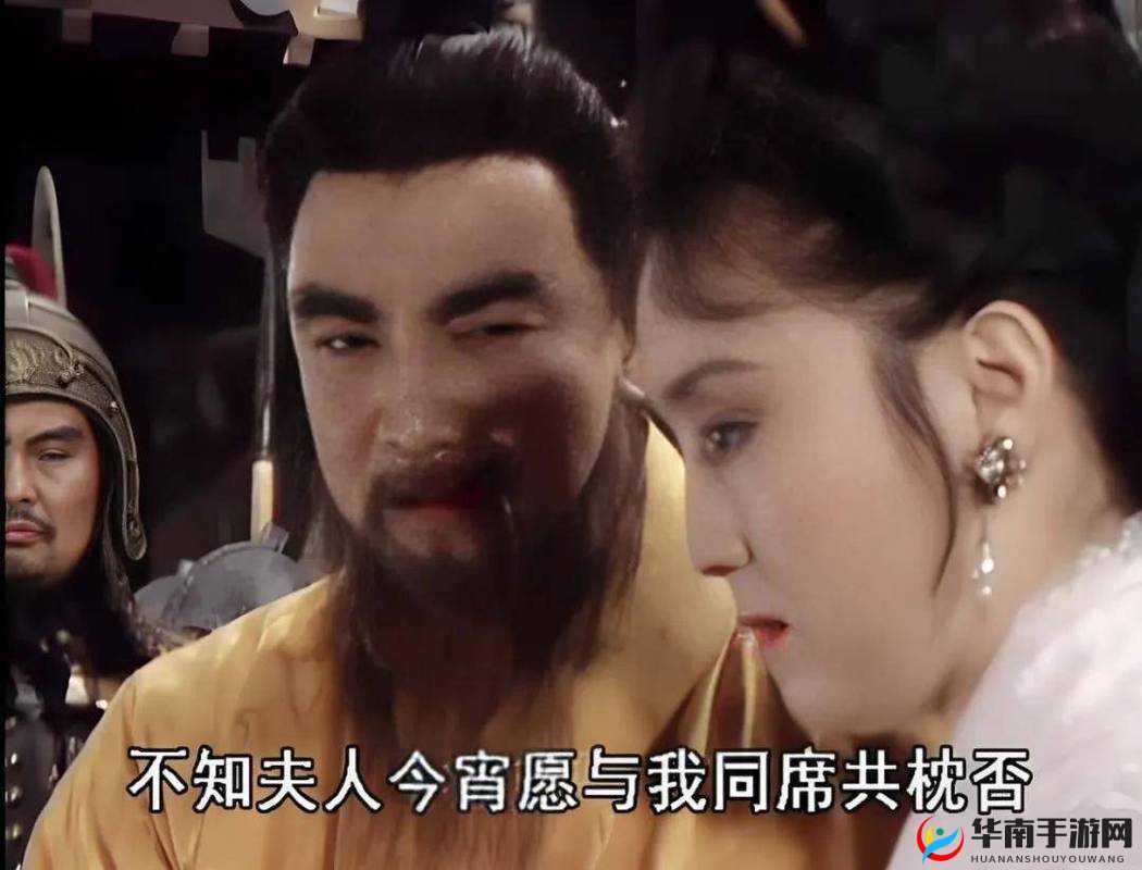 人妻莹莹的免费视频：初尝禁果的激情与诱惑