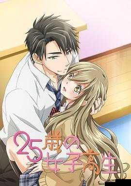 成人动画视频免费观看：hd 卡通 xxx 影片