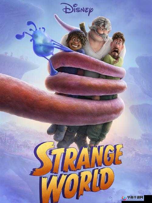 男主和各种动物生孩子的神奇故事之奇幻世界的奇妙冒险与情感纠葛