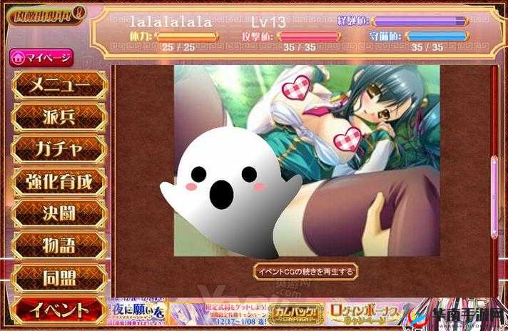 18+ 游戏推荐：精彩绝伦的成人向游戏大揭秘