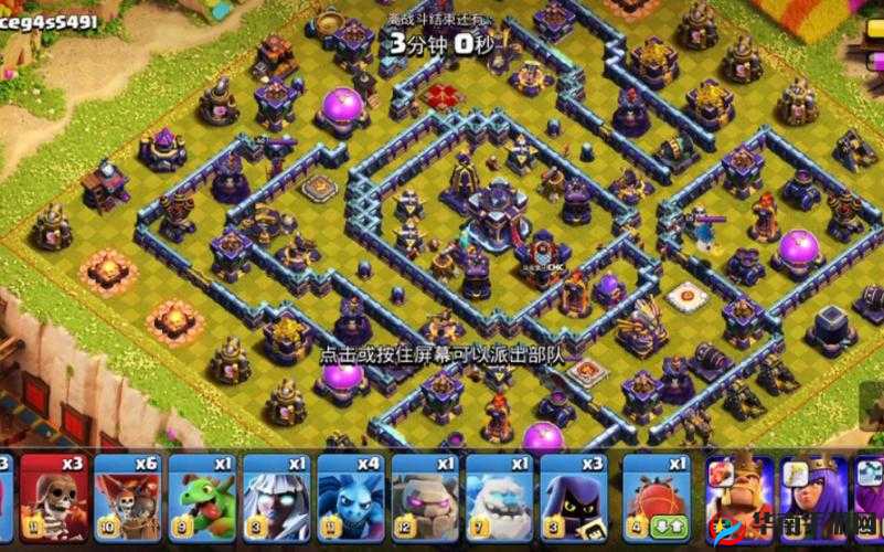 部落冲突镜像准确释放,狗球5急速打回字阵3星攻略