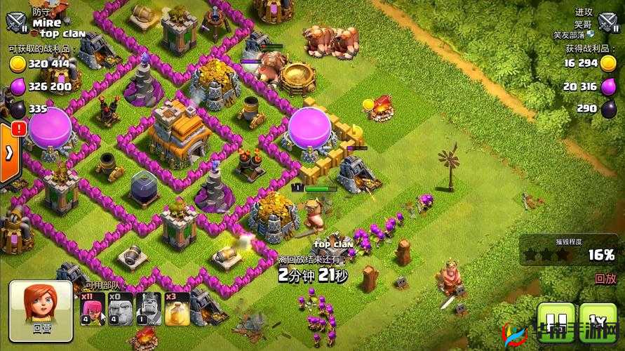 关键词,策略与突破——以部落冲突为例的深度解析