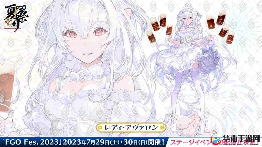 命运冠位指定FGO空之境界活动小贴士，礼装建议与资源管理艺术