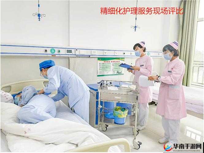 FrXXee 中国 XXee 护士 3D ：展现独特魅力与专业风采