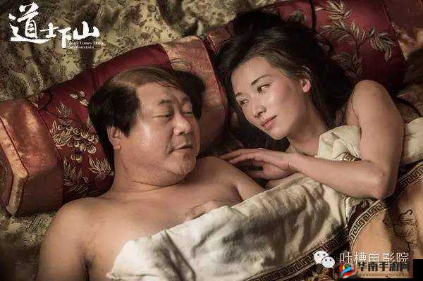 激情澎湃的成人激情大片:黄色一级 A 片一級片