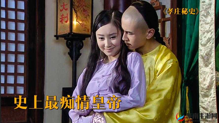 朕的江山，皇帝的宫心计 —— 教你如何击败高级玩家