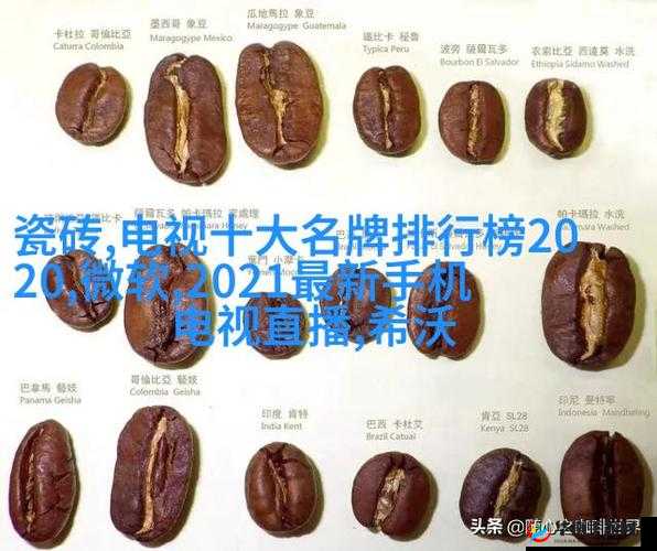 x7x7x7 任意噪 108 雷公:关于它的详细介绍与分析