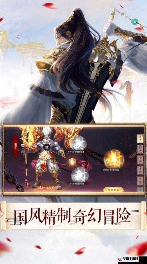 紫青双剑手游系统设置深度解析，探索仙侠世界的无限可能