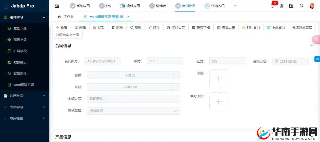 http---www.manwaw.cn-- 探索无限精彩内容的优质平台
