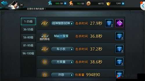 斗魂手游全民乱斗具体玩法详解