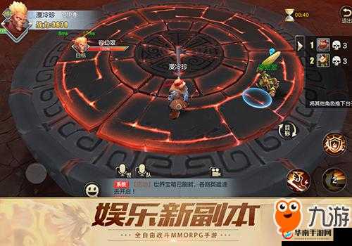 齐天战神手游职业试炼，挑战与成长的终极舞台