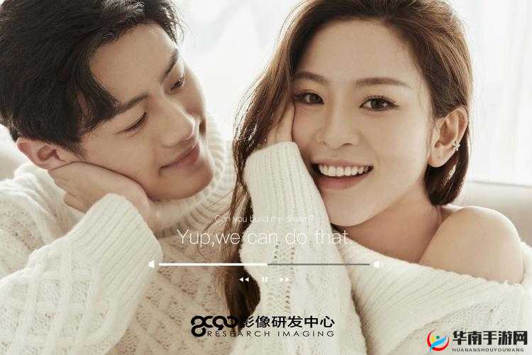 个人情侣网站：记录我们的甜蜜爱情故事与美好时光