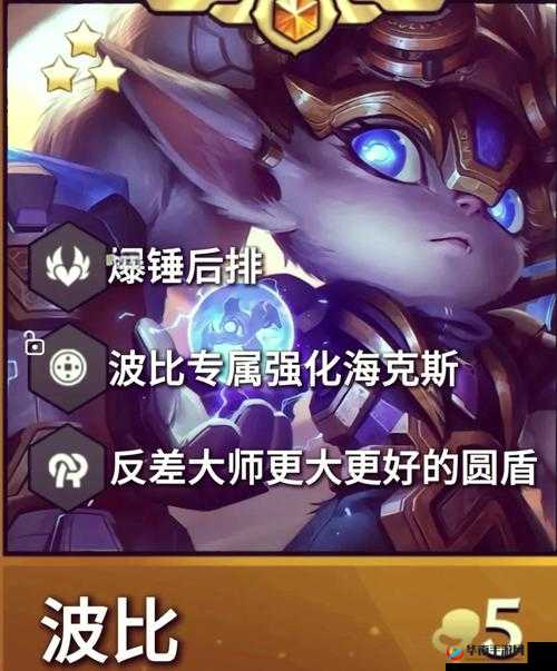 齐天战神,解锁装备强化奥秘,打造无敌战神之路