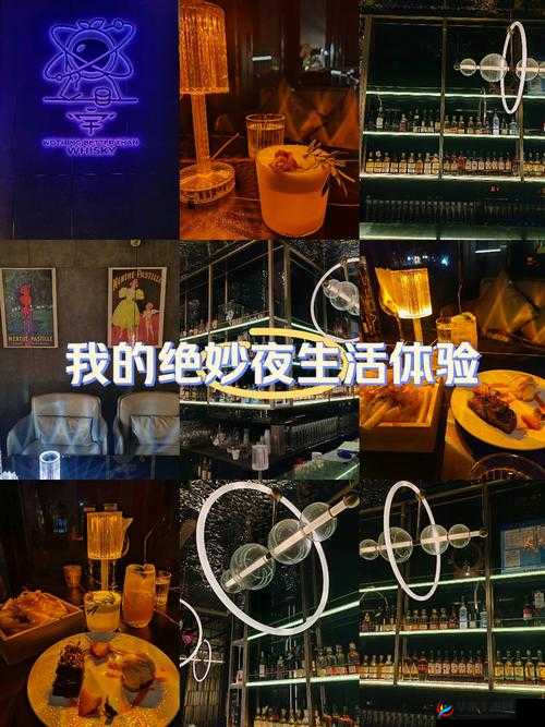 四川 BBB 搡 BBB 视频：独特体验令人爽爽不已