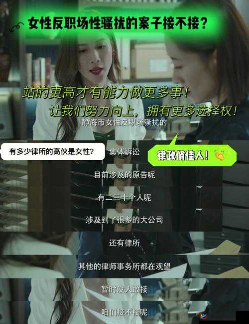 夏晴子所有剧集：精彩内容等您逐一解锁观赏