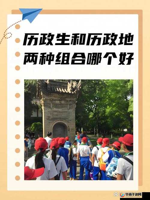 千乐网 1000le:以快乐为核心引领精彩世界