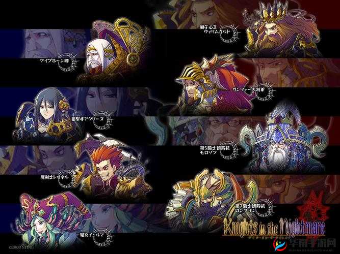 魔女骑士团血脉系统玩法功能详解