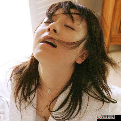 熟女高潮大叫 69XX：情迷意乱的激情释放