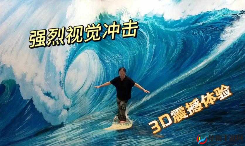 极致体验：爽 躁多水 快 高潮了文一带来的强烈冲击