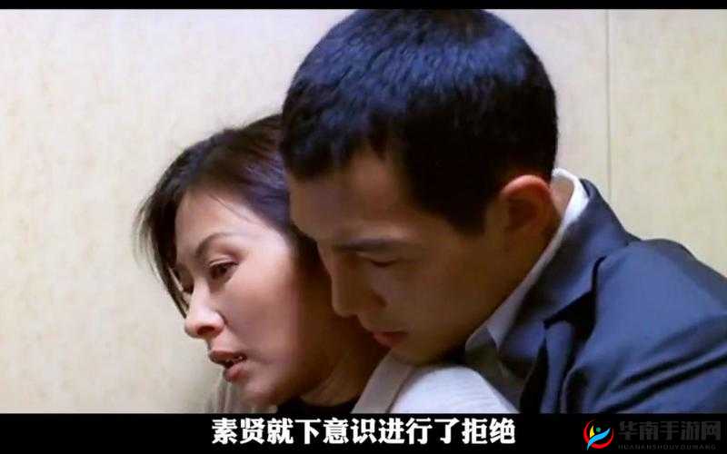 荡女乱翁床第高 h 之荒唐情事大揭秘