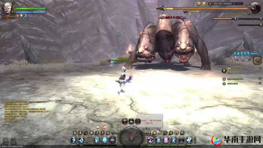 龙之谷手游新区首通地狱犬,专属时装奖励的荣耀征程