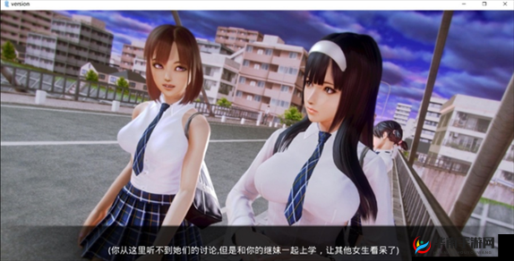 waifuacademy 汉化版 0.98：一款独特的模拟养成游戏