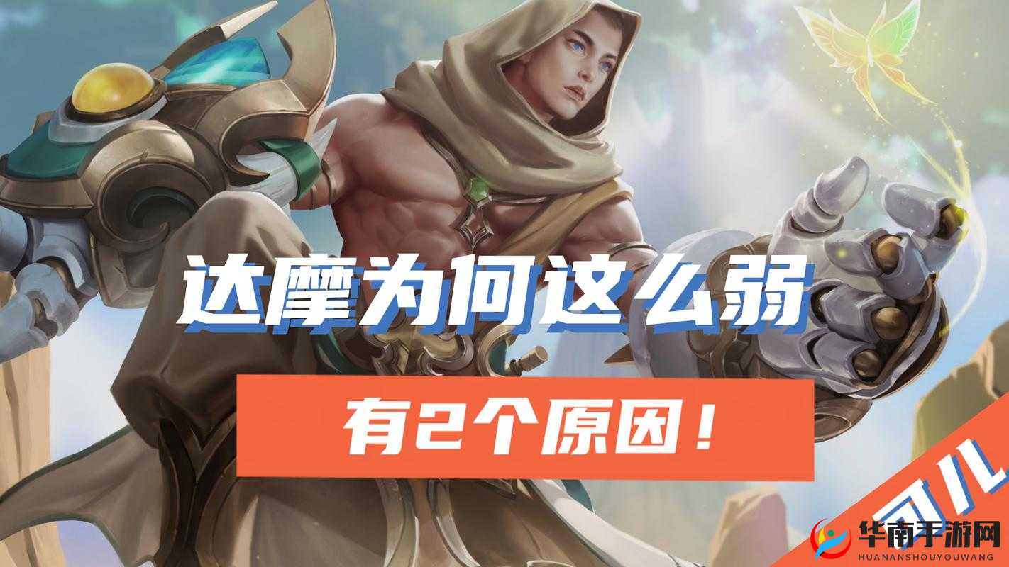 达摩野区秘籍，解锁养猪仔新姿势，称霸峡谷不是梦