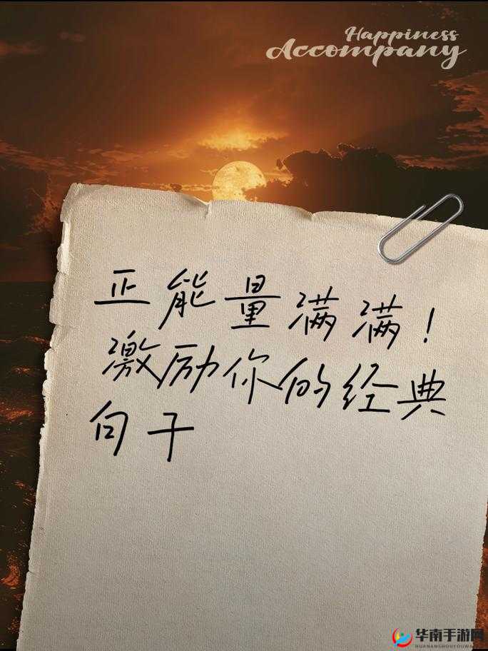 17c 黑料独家爆料：正能量满满，你绝对想不到