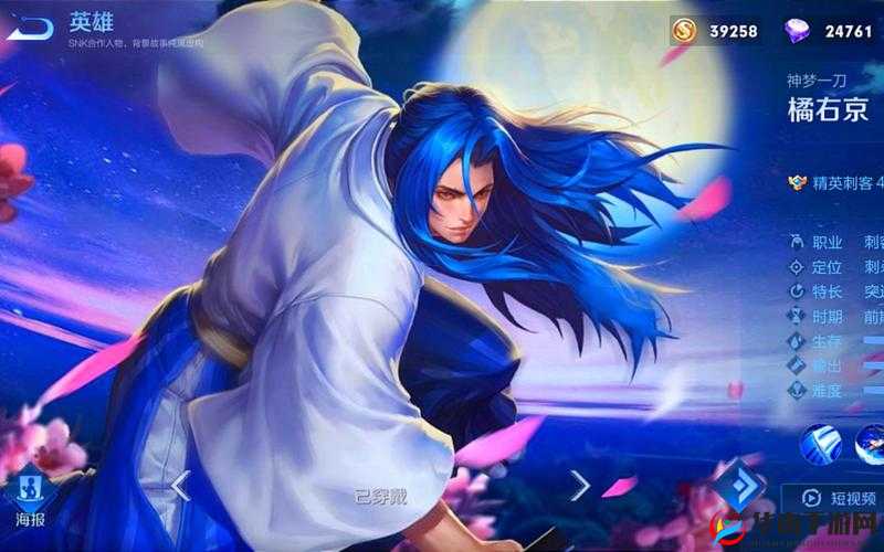 最强操作神梦一刀橘右京,教你什么叫秀操作在资源管理中的重要性与实践