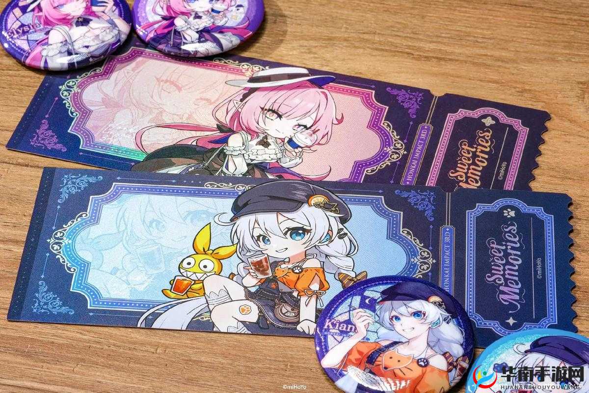 琪亚娜纪念币，崩坏3中的珍稀收藏