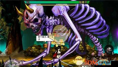 魂之轨迹手游BOSS大骷髅打法深度解析