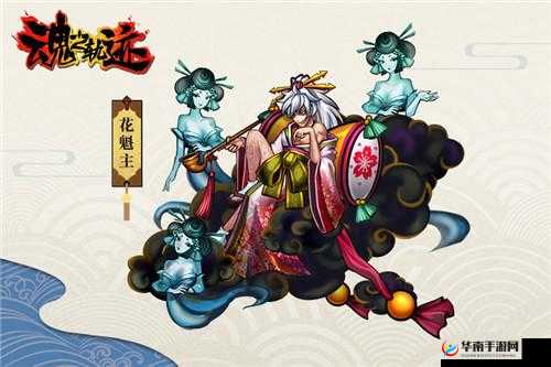 魂之轨迹手游BOSS朱姬技能讲解分析