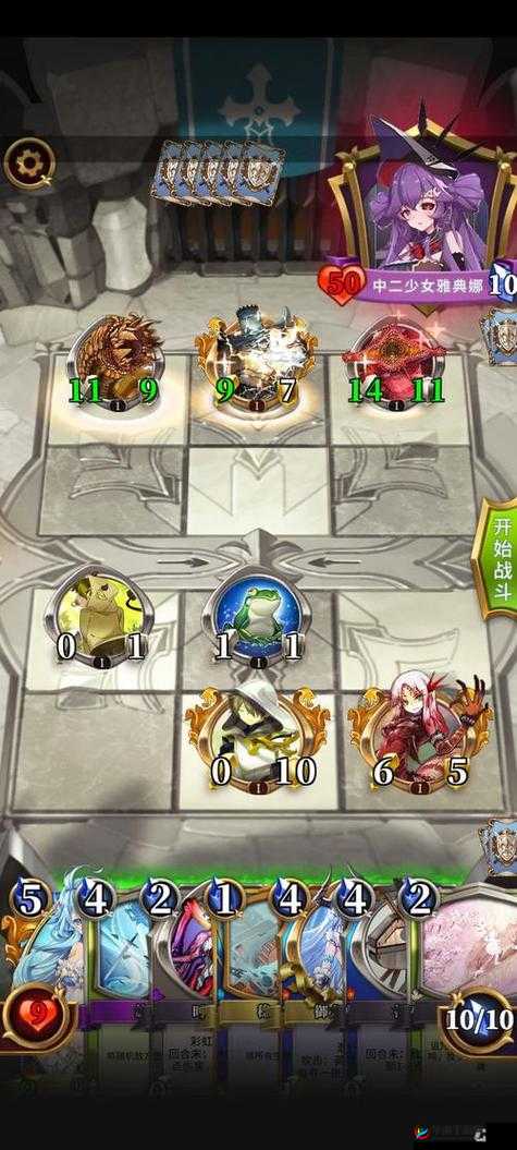 英灵召唤师天梯对战模式玩法介绍