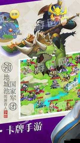 驯龙三国手游特色系统之山贼玩法详解