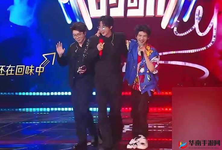 娱乐全明星竞技场，跨界融合的新娱乐时代