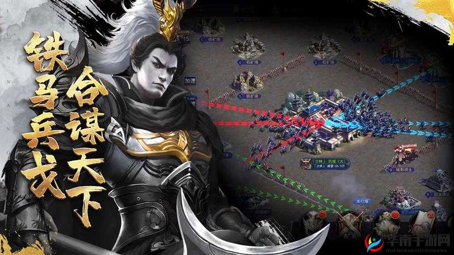 君王3D竞技场系统玩法规则详解